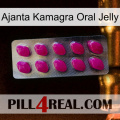 Ajanta Kamagra Oral Jelly 09